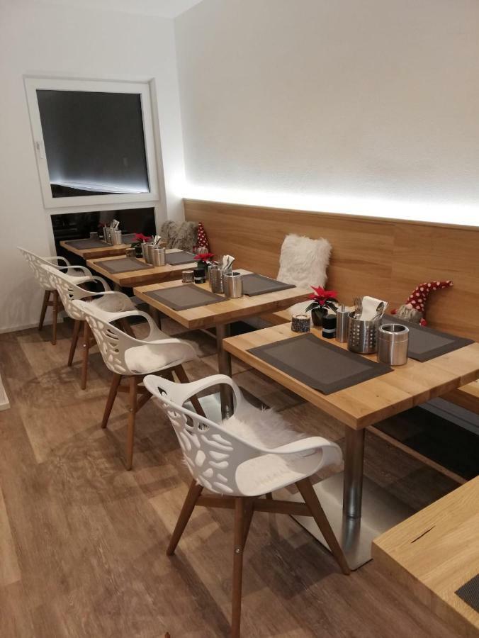 Bed & Breakfast Floeckner Salzburg